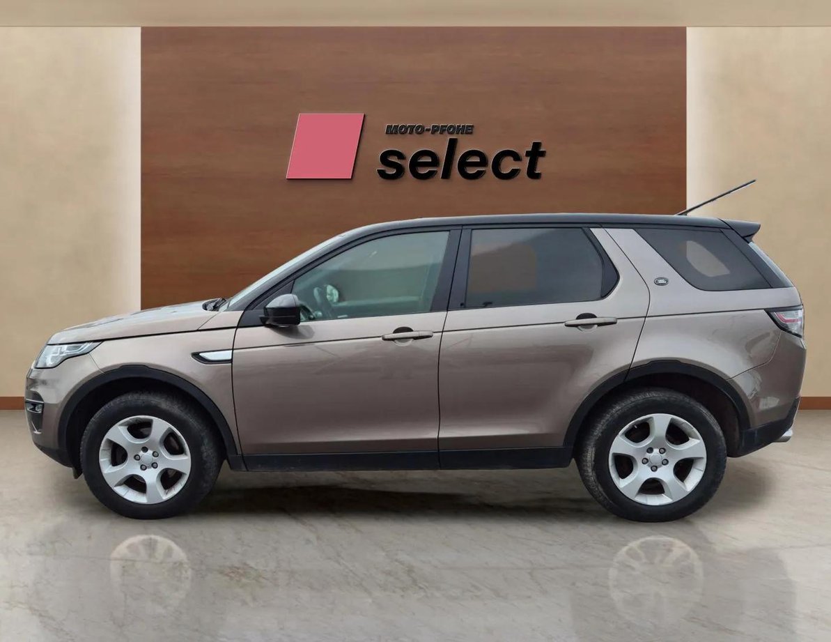 Land Rover Discovery Sport употребяван