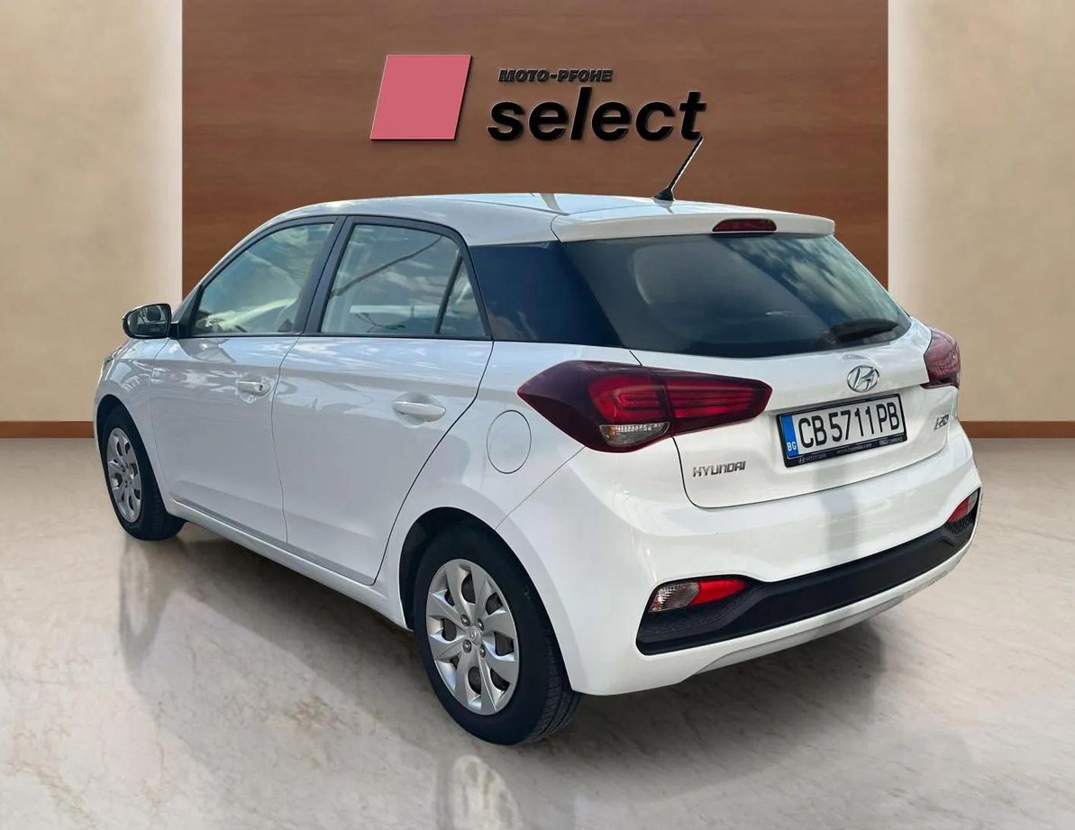 Hyundai i20 употребяван