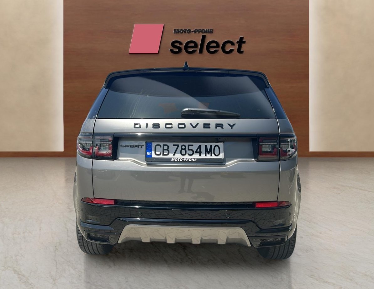 Land Rover Discovery Sport употребяван