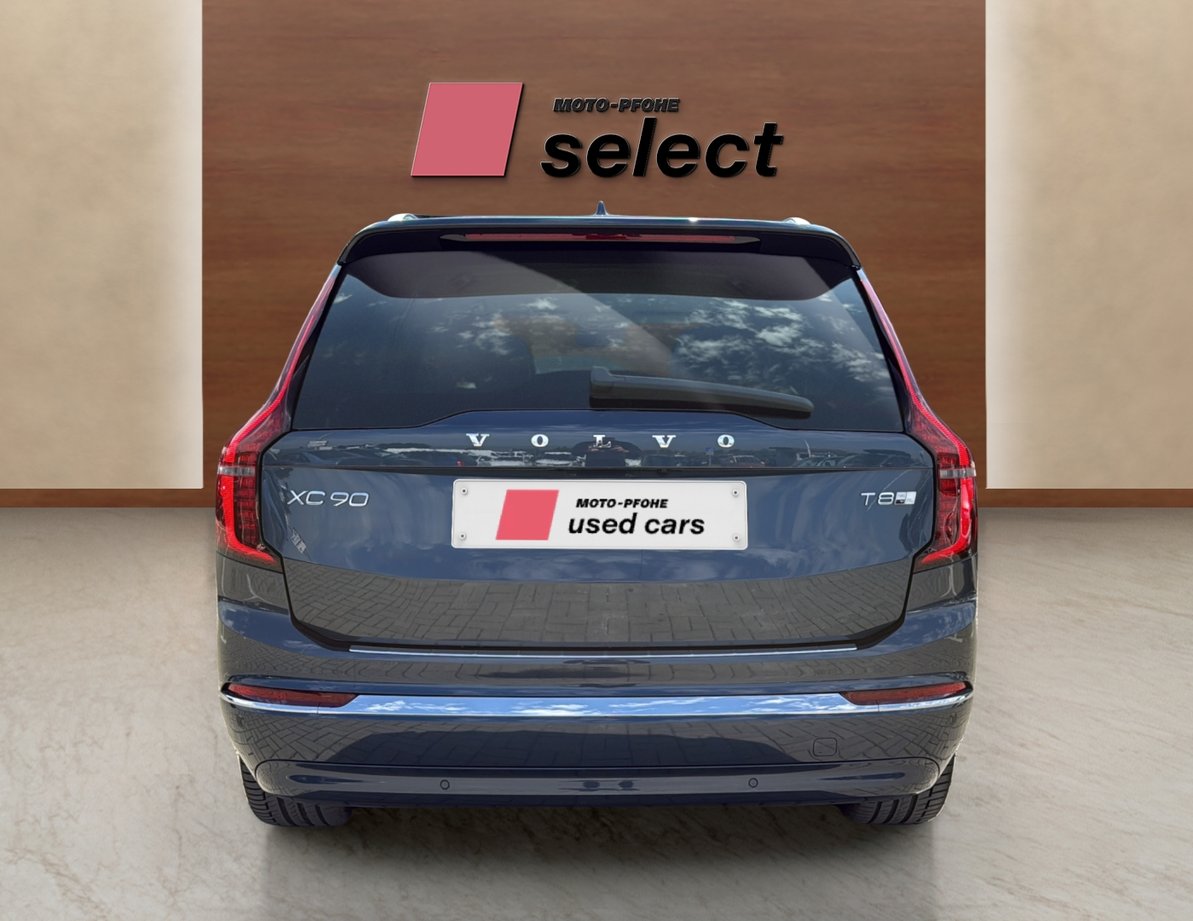 Volvo XC90 PHEV употребяван