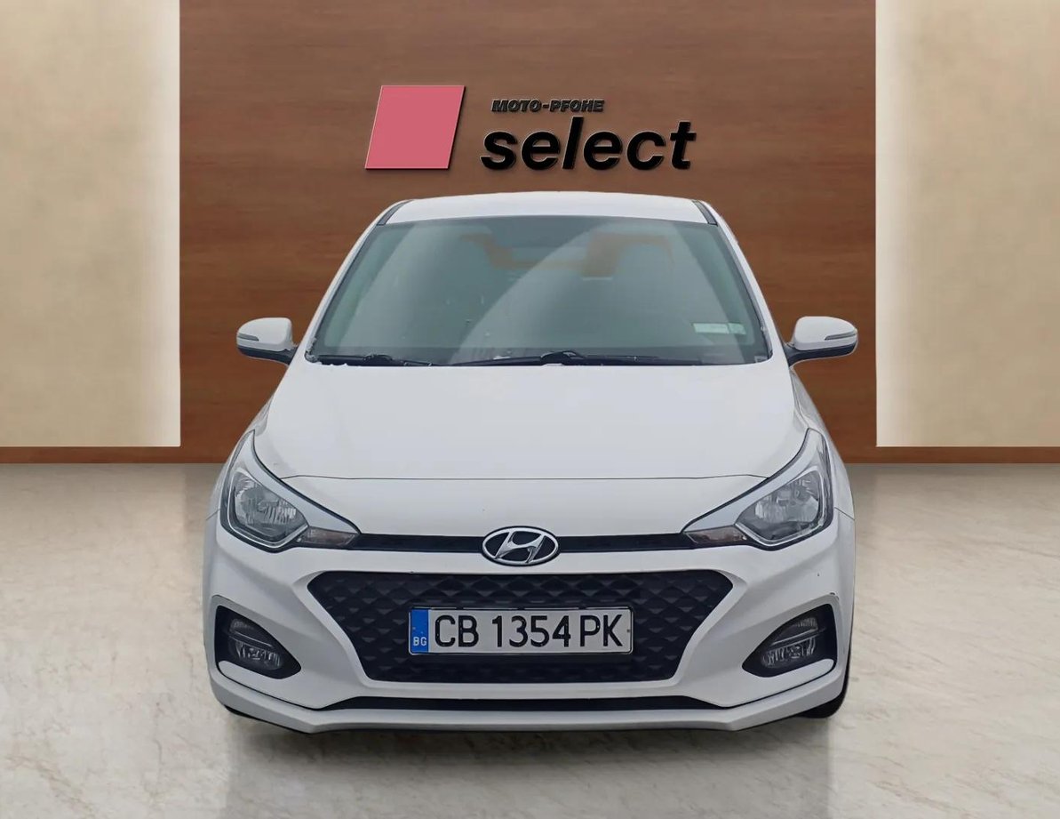 Hyundai I20 употребяван