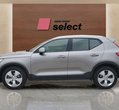 Volvo XC40 употребяван