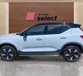 Volvo XC40 Recharge употребяван