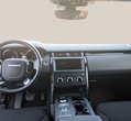 Land Rover Discovery употребяван