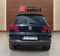 Volkswagen Tiguan употребяван