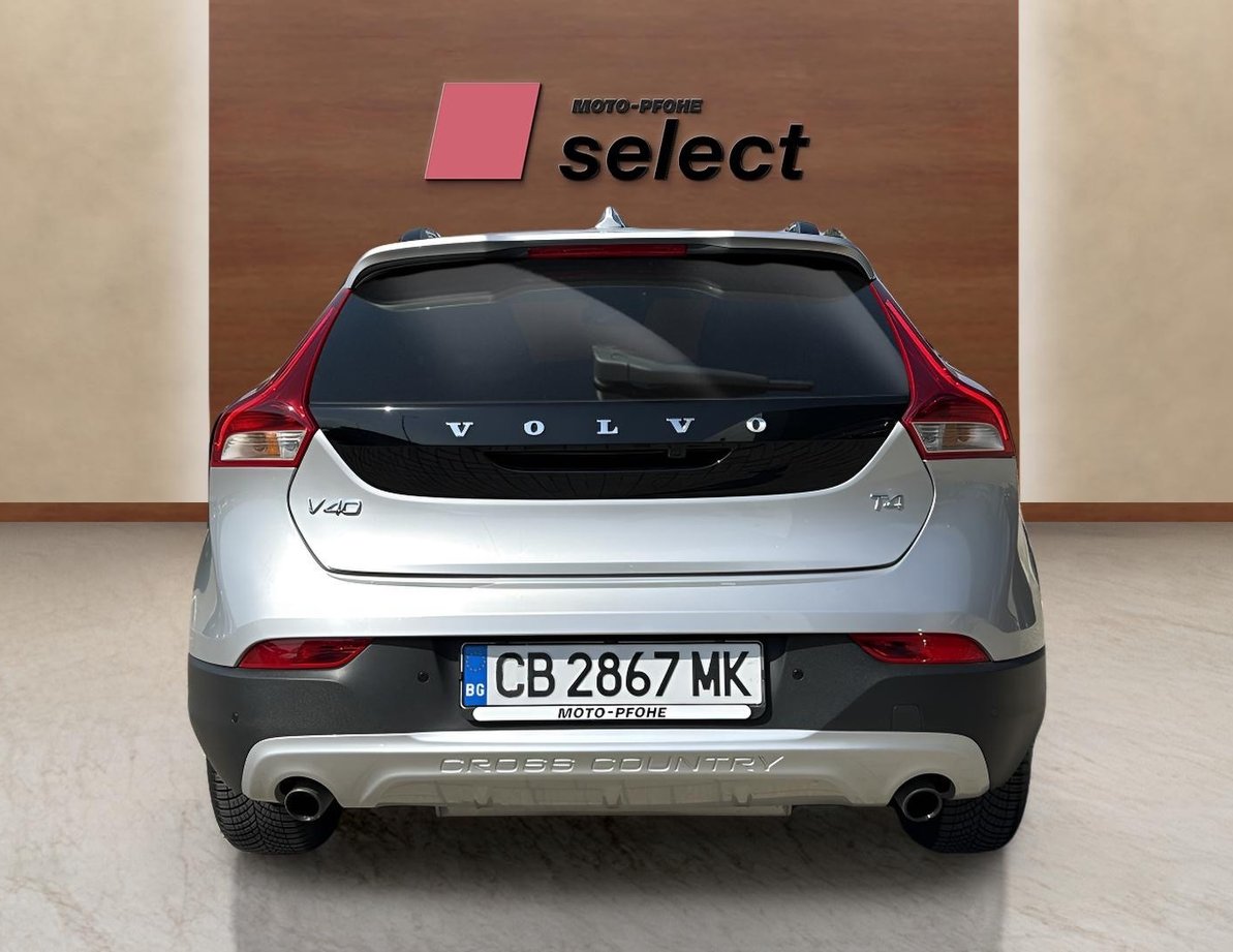 Volvo V40CC употребяван