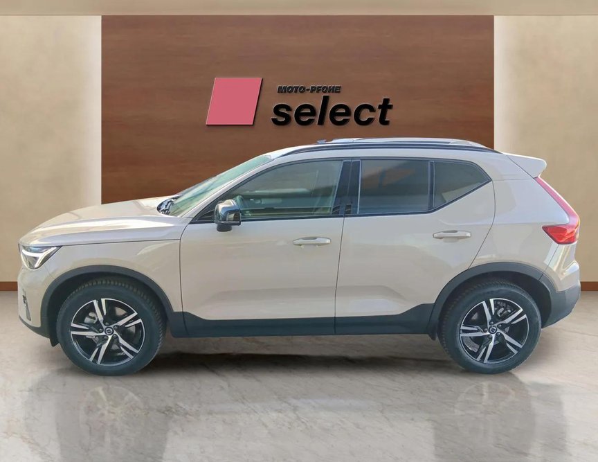 Volvo XC40 употребяван