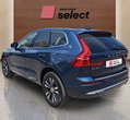 Volvo XC60 употребяван