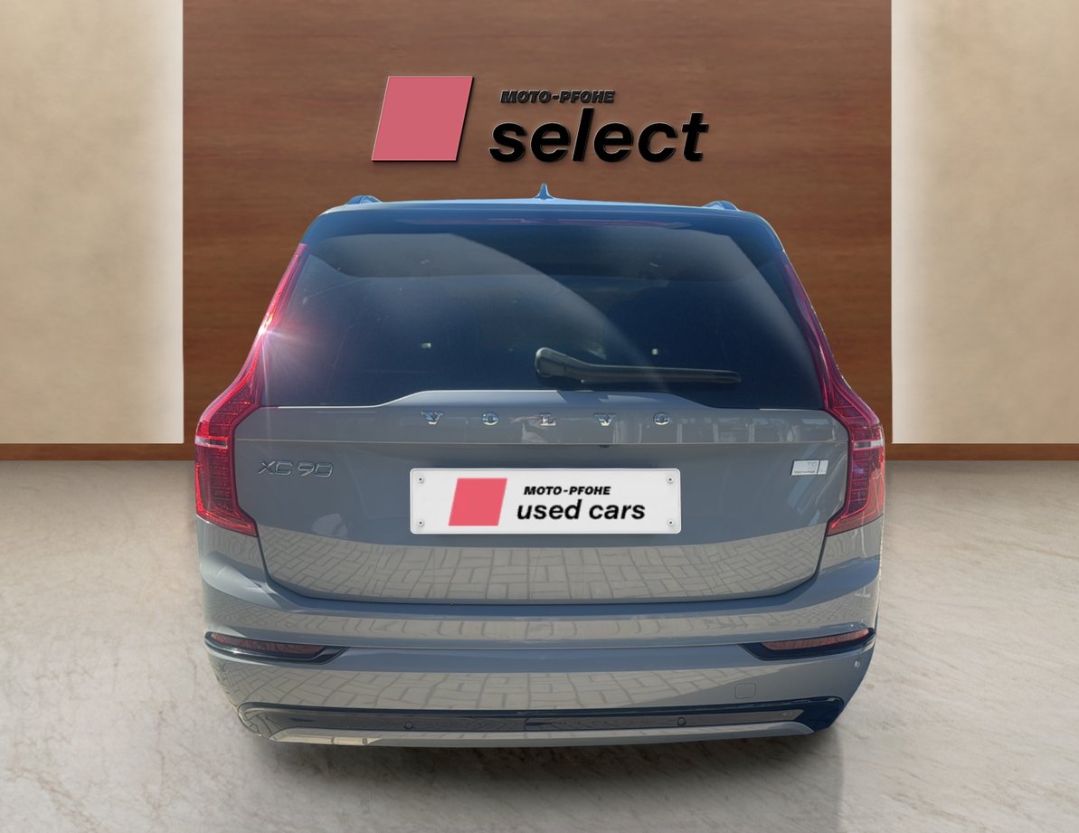 Volvo XC90 употребяван