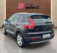 Volvo XC40 употребяван