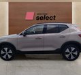Volvo XC40 употребяван