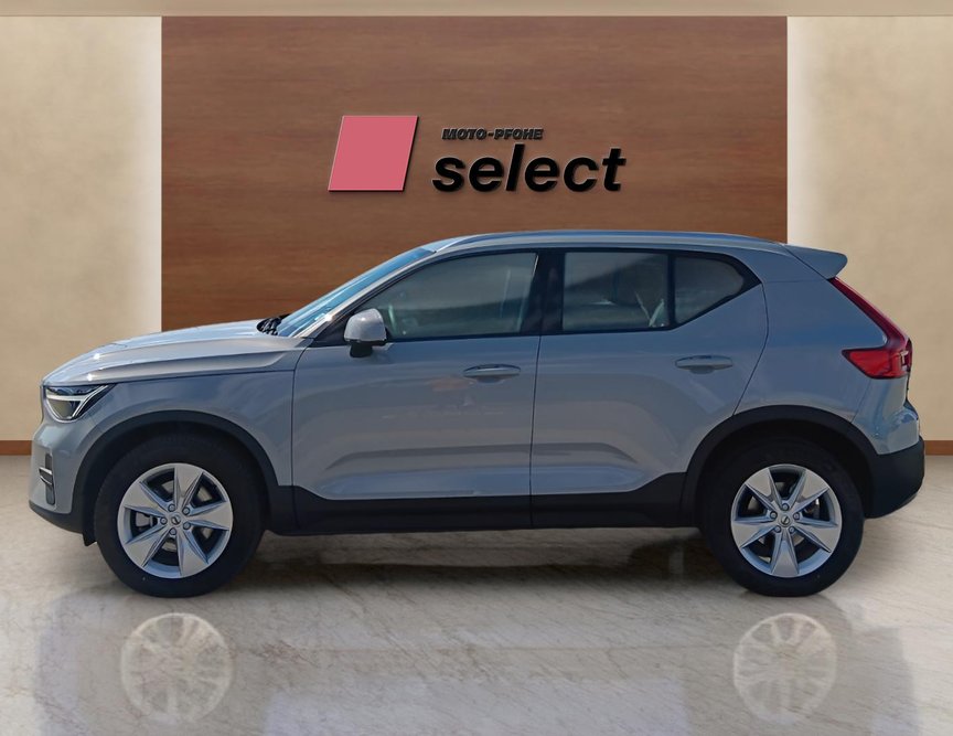 Volvo XC40 употребяван