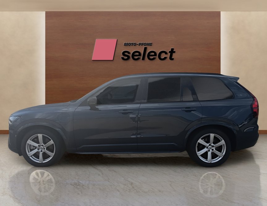 Volvo XC90 употребяван