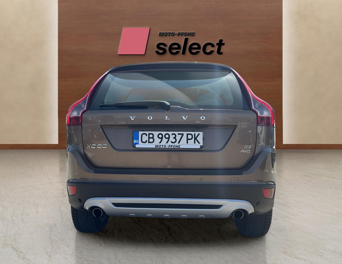 Volvo XC60 употребяван