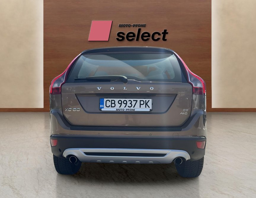 Volvo XC60 употребяван