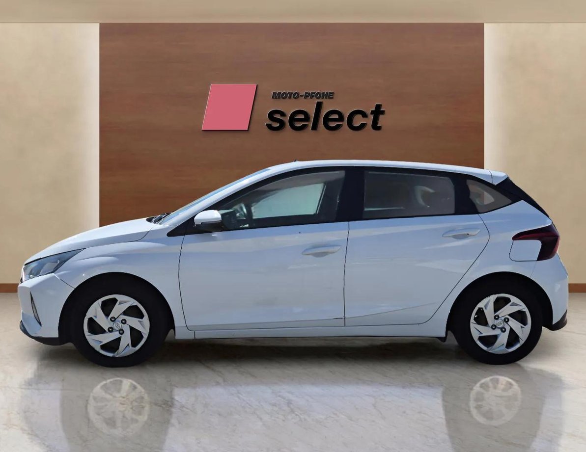 Hyundai i20 употребяван