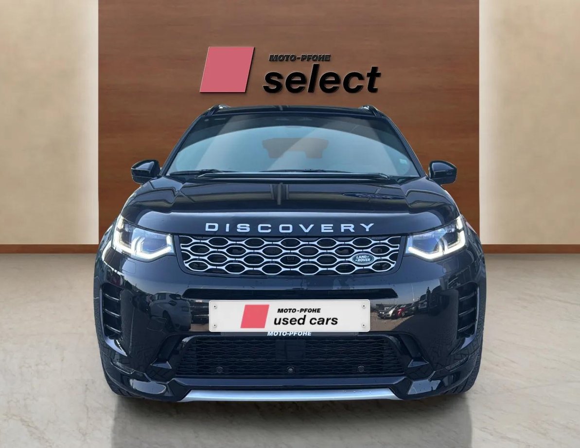 Land Rover Discovery Sport употребяван