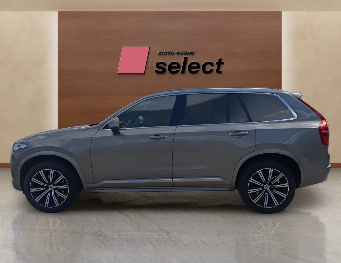 Volvo XC90 употребяван