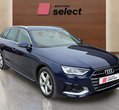 Audi A4 употребяван