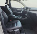 Volvo XC40 употребяван