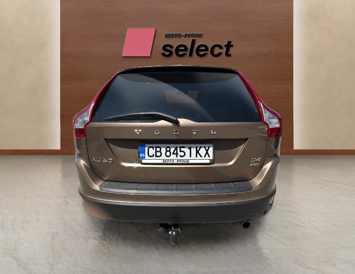 Volvo XC60 употребяван