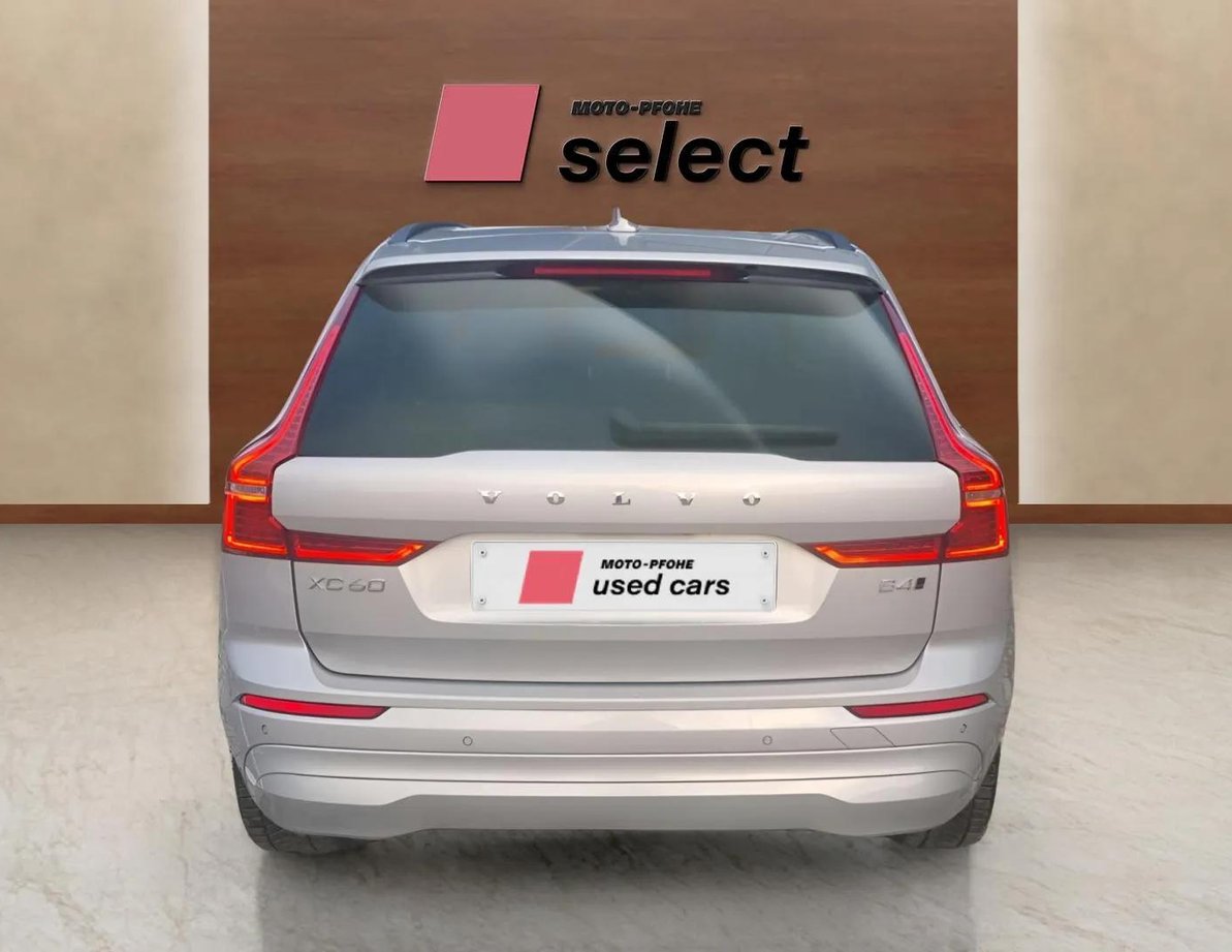 Volvo XC60 употребяван