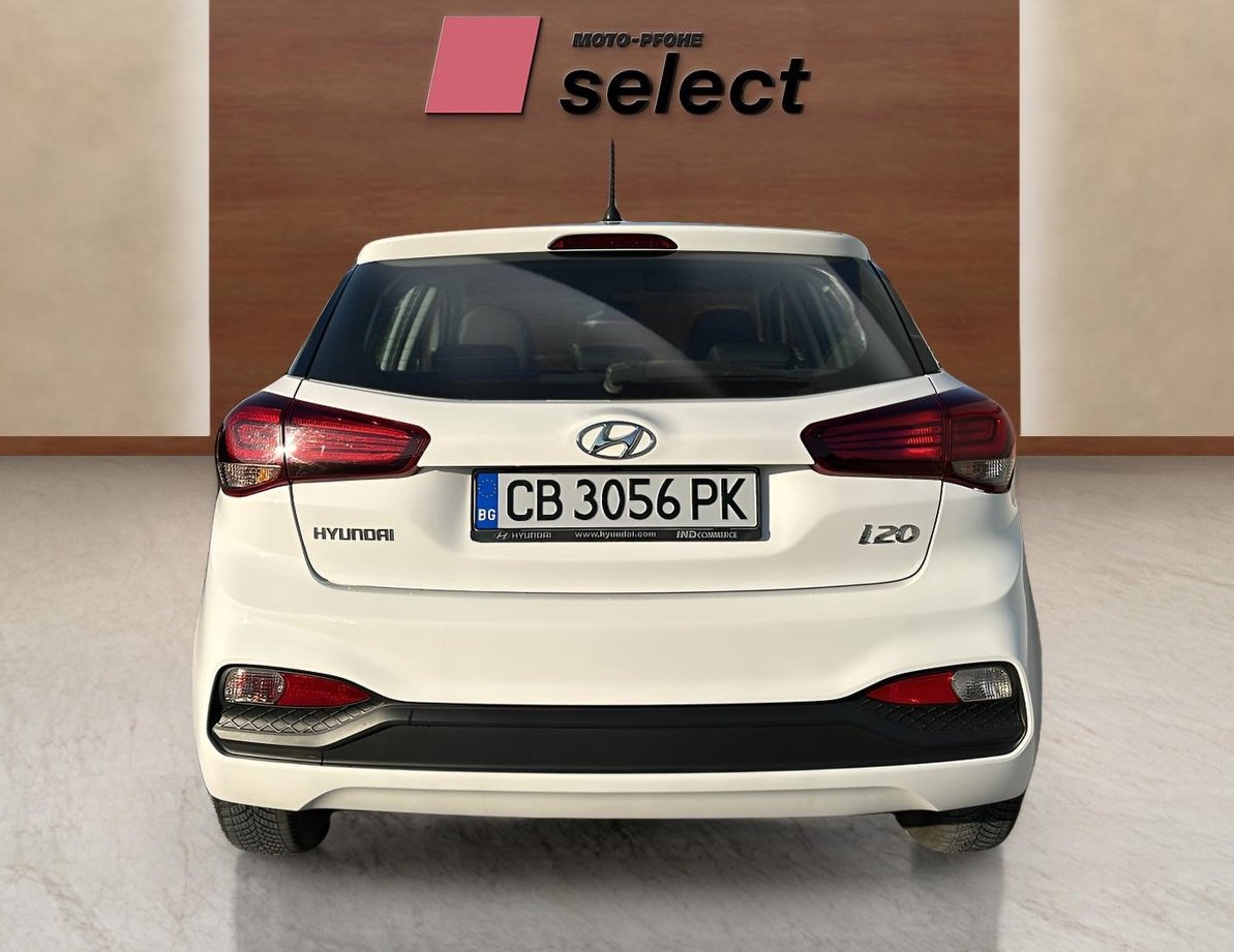 Hyundai I20 употребяван