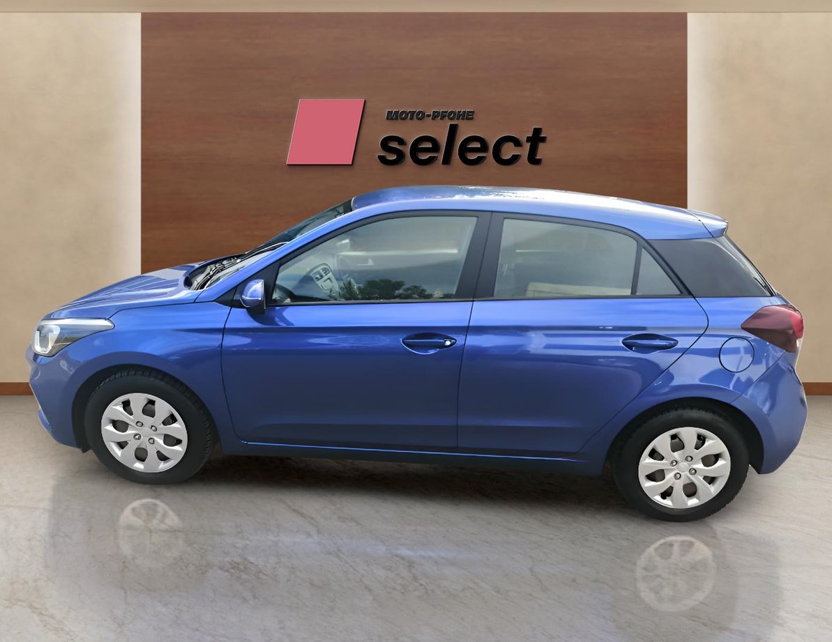 Hyundai i20 употребяван