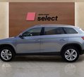 Skoda Kodiaq употребяван