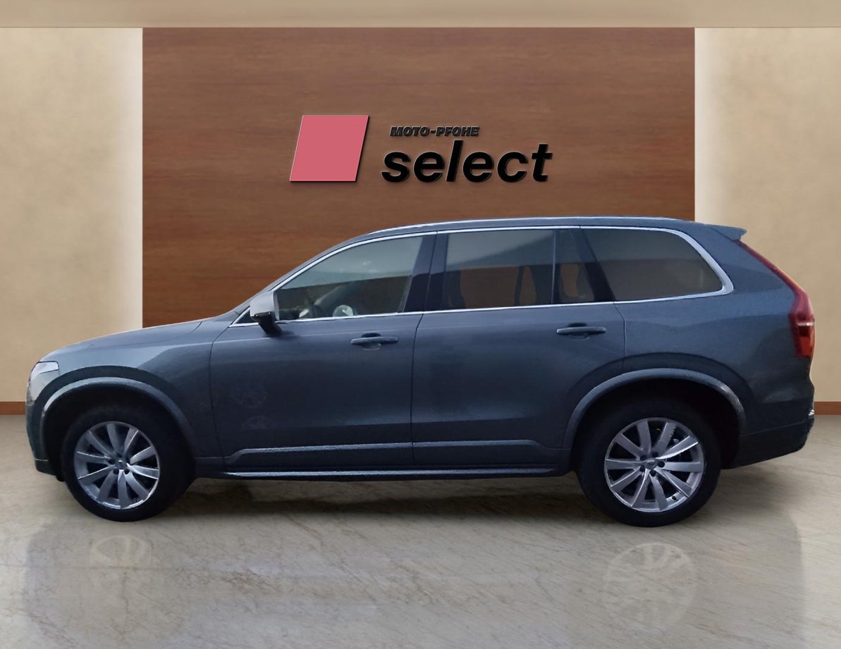 Volvo XC90 употребяван