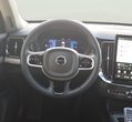 Volvo XC90 употребяван