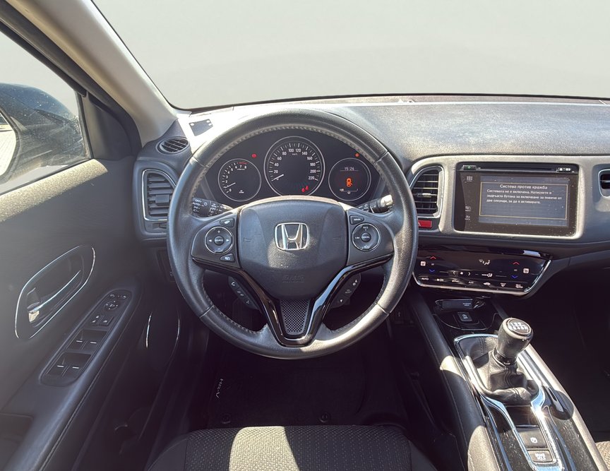 Honda HR-V употребяван