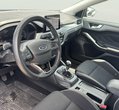 Ford Focus употребяван