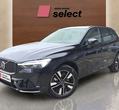 Volvo XC60 PHEV употребяван