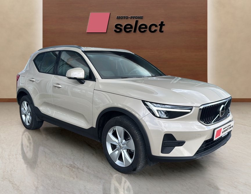 Volvo XC40 употребяван