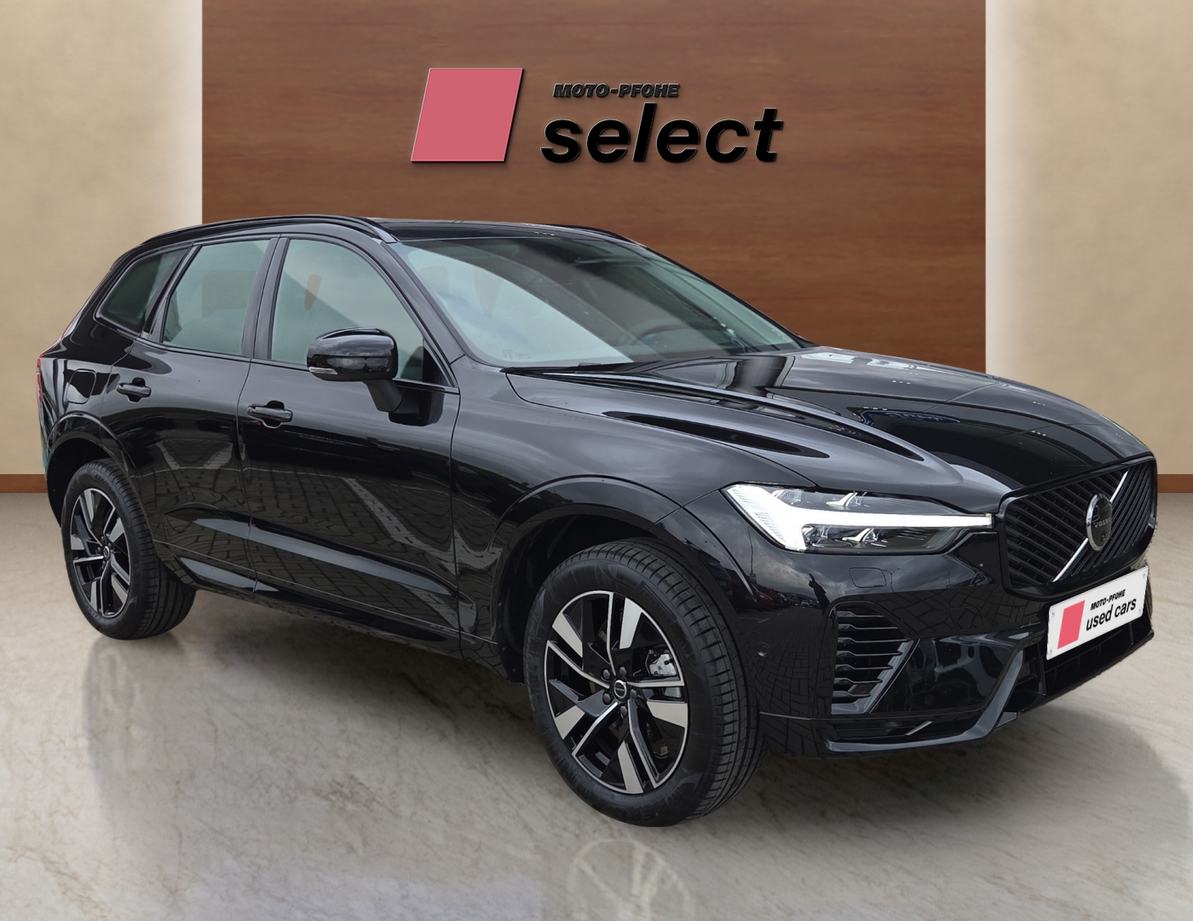 Volvo XC60 PHEV употребяван
