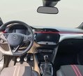 Opel Corsa употребяван