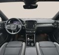 Volvo C40 употребяван