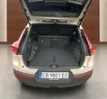 Volvo XC40 употребяван