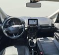 Ford EcoSport употребяван