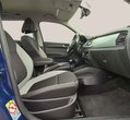 Skoda Fabia употребяван