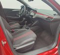 Opel Corsa употребяван