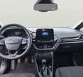 Ford Fiesta употребяван