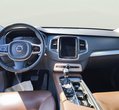 Volvo XC90 употребяван