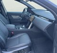 Land Rover Discovery Sport употребяван
