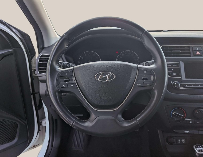 Hyundai I20 употребяван