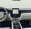 Volvo XC60 употребяван
