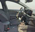 Ford Focus употребяван