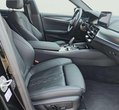 Bmw 520 D употребяван