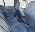 Volvo XC40 употребяван